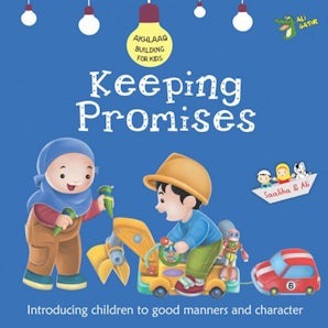Keeping Promises (Akhlaaq Building) by Ali Gator – Paperback cover