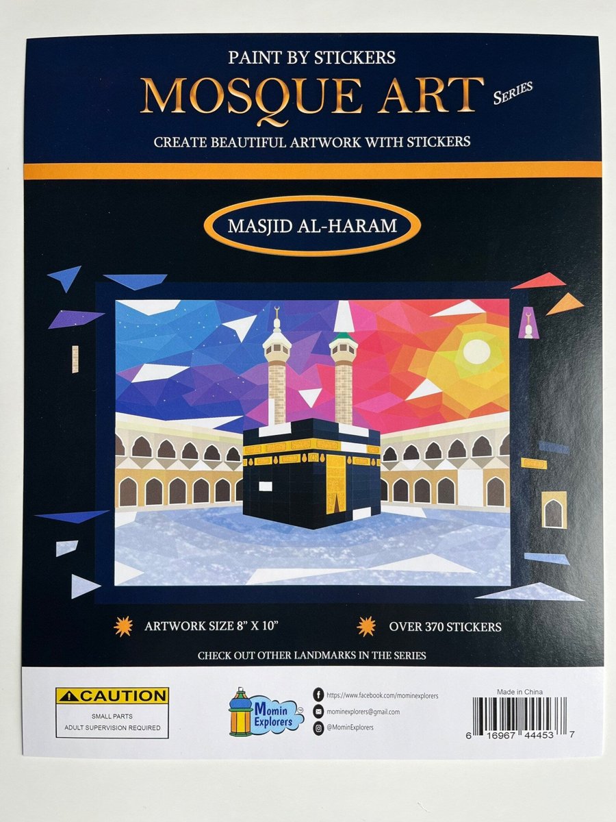Mosque Art Paint by Sticker Set – Kaaba – Activity set cover