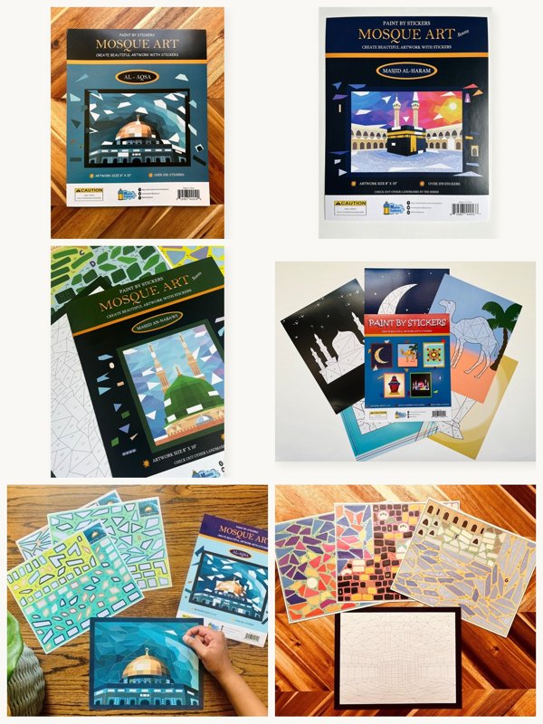 Mosque Art Complete Set (4 sticker sets)